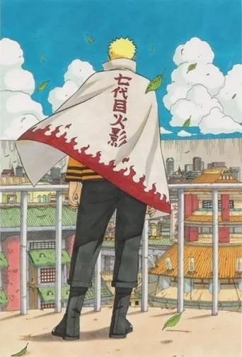 Cartaz de Naruto OVA: The Day Naruto Became Hokage