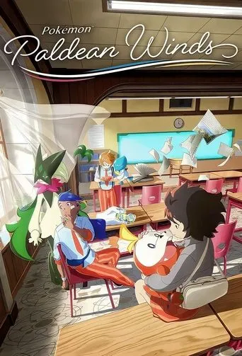 Póster de Pokémon: Paldean Winds