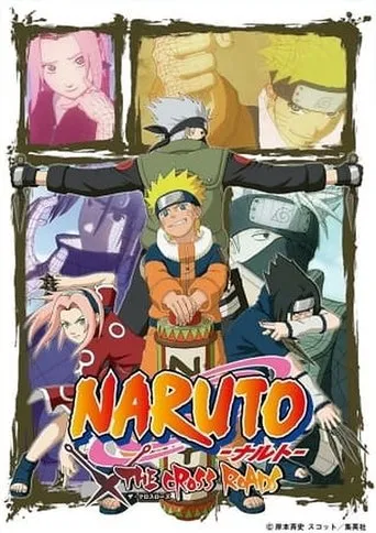Cartaz de Naruto OVA: The Cross Roads