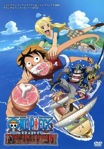 Cartaz de One Piece: Romance Dawn Story