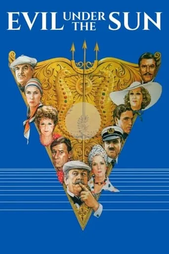 Cartaz de Morte ao Sol