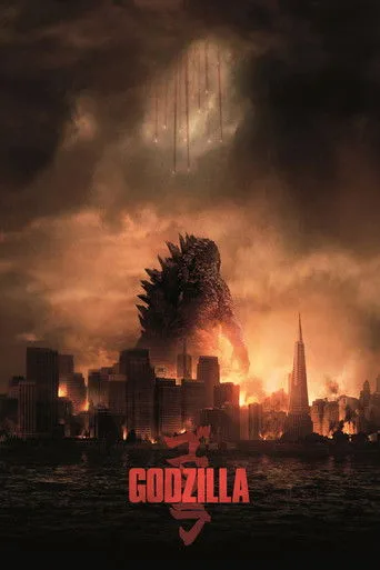 Cartaz de Godzilla