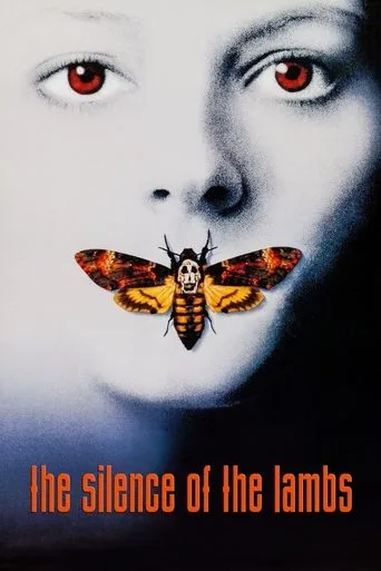 Clarice Starling